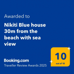 Nikiti Blue house 30m from the beach with sea view